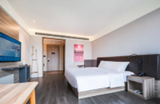 HanTing Hotel (Shan County Zhihui Square)