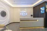 Yueqi Boutique Stay (Longyan South Road)