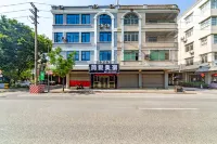 Jian'ai Boutique Stay (Guangzhou Huadu Tanbu) Hotels in der Nähe von Chini Station