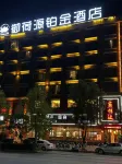 Yuheyuan Bojin Hotel Hôtels à : Lianhua