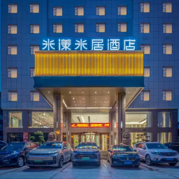 MEYO Hotel