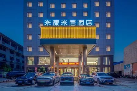 MEYO Hotel