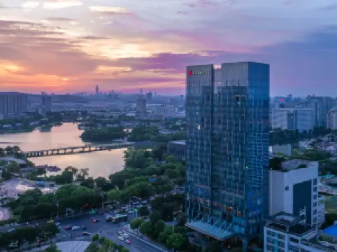 Marriott Nanjing South