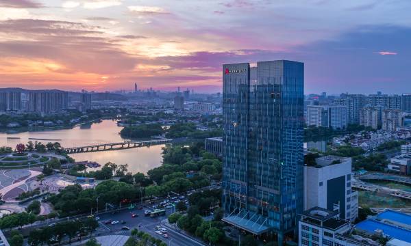 Marriott Nanjing South