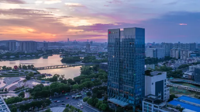 Marriott Nanjing South