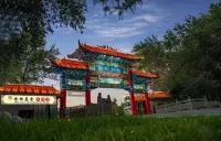 Changji Garden Hotel Hotels near Changjishi Kashi Temple