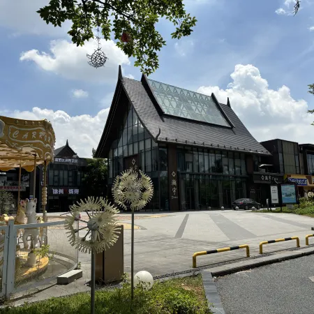 Yeste Hotel (Nanning Lijian Greenland Hong Kong)