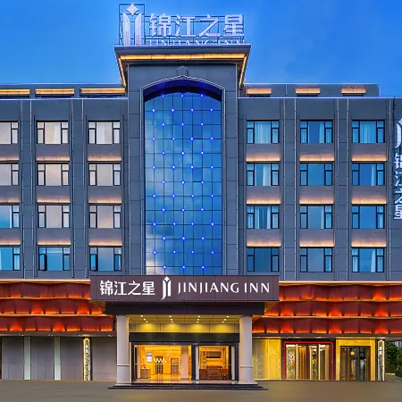 Jinjiang Star Hotel Yangxi Store