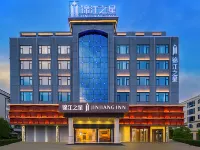 Jinjiang Star Hotel Yangxi Store Hotels near Dazhou Ancient Village