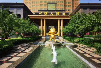 San Want Hotel Hotels in der Nähe von Huadong Information Engineering School