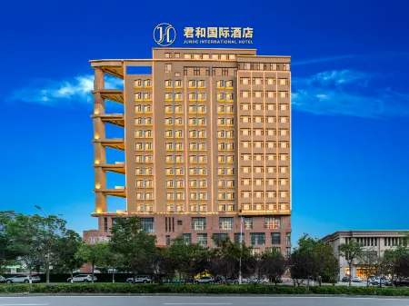 Jun He International Hotel Отели рядом с достопримечательностью «Jinzhong University»