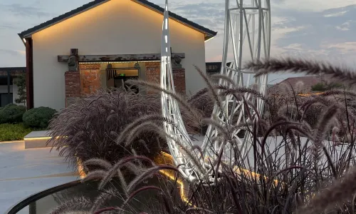 Quanzhou Weiran Mountain Residence