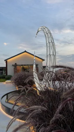 Quanzhou Weiran Mountain Residence Отели рядом с достопримечательностью «Huaxiang Alley»