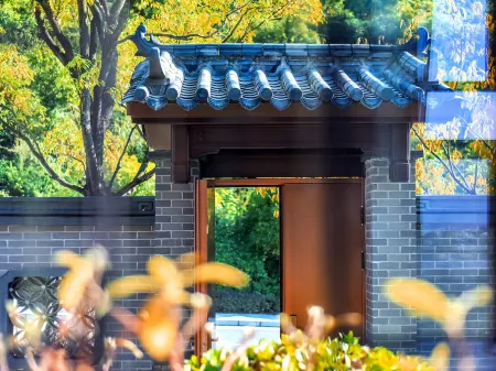 Lizhi Mustard Seed Garden Hotel (Qingyan Ancient Town Branch) Отели рядом с достопримечательностью «Daxingguo Temple»