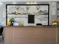 Hailuogou Jinxueshan Hotel - 2-نجوم