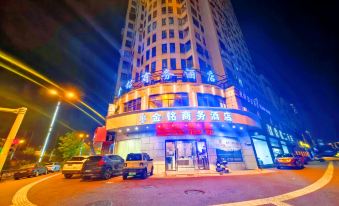 Suitetrails - jinmingHOTEL