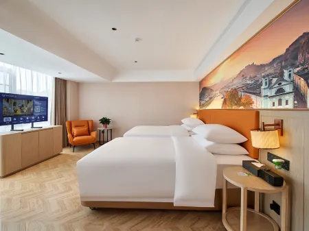 Vienna Hotel (Jinping Car South Station Branch）