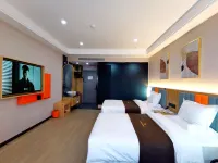 Kashgar Dayin Art Hotel Audiovisual Hotel