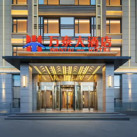 Da Chai Dan Wan Tai Hotel