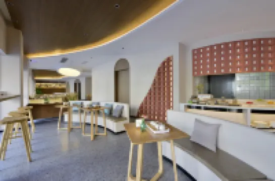 馨際·設計師飯店（安康漢江店）