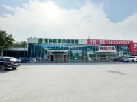GreenTree (Beijing Jingzhou Road Magezhuang Subway Station) Hotel a Fangshan Scenic Area