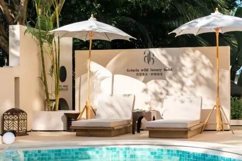 Gataria Wild Luxury Hotel