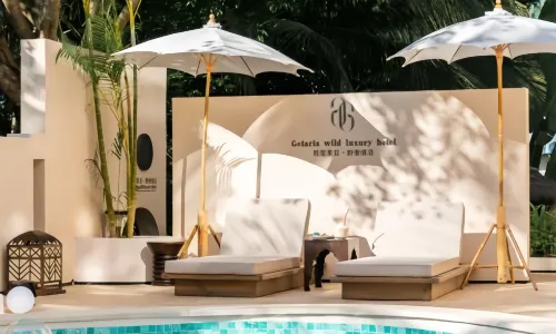 Gataria Wild Luxury Hotel