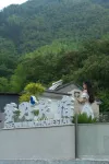 mengye Hotel in zona Longwang Mountain Top