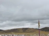 Amdo Wisdom Hotel Hotels in Amdo County