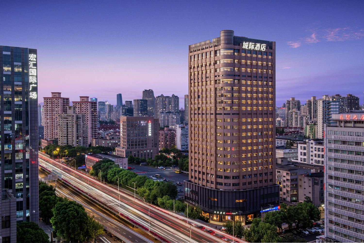 IntercityHotel Shanghai Xujiahui Hotels in Shanghai