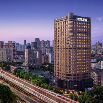 城際上海徐家匯中心酒店 鄰近龙漕路的酒店