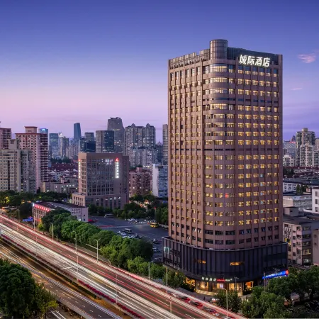 IntercityHotel Shanghai Xujiahui Отели рядом с достопримечательностью «Станция метро Xujiahui»