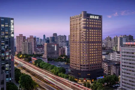 IntercityHotel Shanghai Xujiahui Отели рядом с достопримечательностью «Shanghai Normal University (Haicheng Road)»