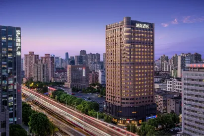 IntercityHotel Shanghai Xujiahui