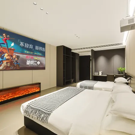 Muqi · Cinema-style Smart Hotel (Yanji Yanbian University Internet Celebrity Bullet Screen Wall)