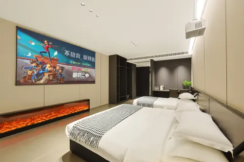 Muqi · Cinema-style Smart Hotel (Yanji Yanbian University Internet Celebrity Bullet Screen Wall) - 공항 셔틀버스