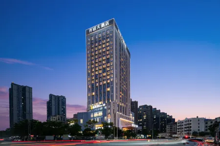 Zhao'an Danzhao Grand Hotel