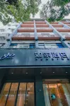 Homeinn · neo (Yangzhou Dongguan Street Wenhe South Road) Hôtels à : Yangzhou