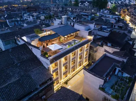 Ruilaikesi Hotel (Dali Station Erhai Park Branch)