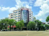 愛華飯店（瓊海市中心瓊海高鐵站店）
