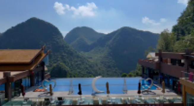 龍華祕境半山酒店