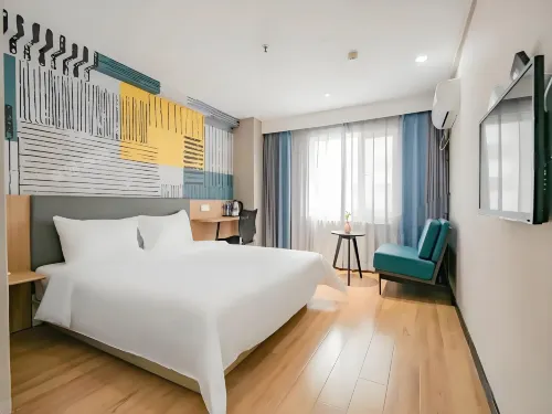 Fengqi Biyuan Hotel (Chengdu Tianfu International Airport Branch)