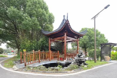 南京晨曦山莊 南京航空航天大學金城學院附近的飯店