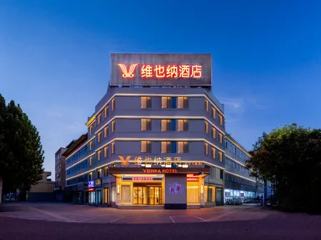 Vienna Hotel Hebi Qi County Yunmeng Avenue
