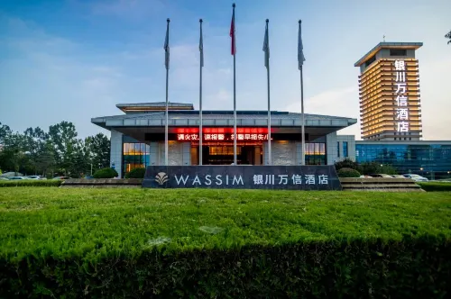 Yinchuan Airport Wassim Hotel