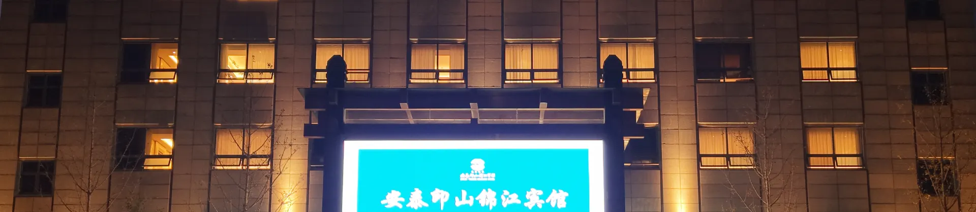 4-Star Select Hotels