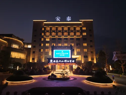Antai Yinshan Jinjiang Hotel Hotels in Wusheng