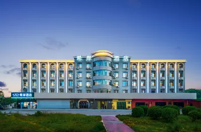 Xana Hotelle (Jiangxi University of Finance and Economics and Golden Sun Education) Các khách sạn gần East China Institute of Technology Fenglin Campus