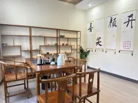 Chongyi Luwan Hot Spring Homestay