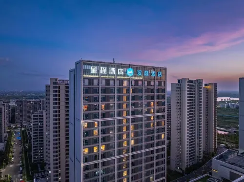 HanTing Hotel (Ningbo Cixi Hangzhou Bay Jili Jihao Commercial Branch) - 3 ดาว